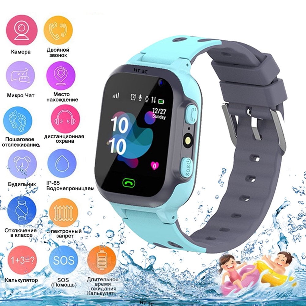 KEINXS Kids Smart Watch Waterproof with LBS Tracker Phone Smartwatch Touch Screen Sport Smartwatch with Voice Chat SOS Help Anti-Lost Calling Phone Watches for Girls Boys Children Teen Student