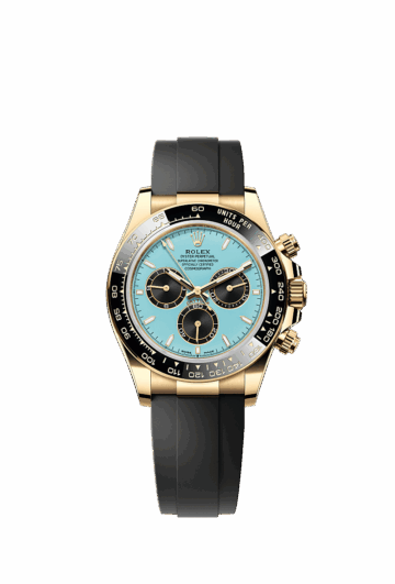Unworn 2025, Rolex Cosmograph Daytona 40mm, 18k Yellow Gold, Ref# 126518ln-0014, box & papers 1:1